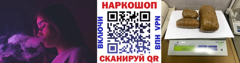 Наркота Абдулино Кокаин кракен маркетплейс СОЛЬ ГАШ МЕФ Конопля