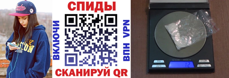 маркетплейс формула купить цена Абдулино АМФЕТАМИН Premium KRAKEN рабочий сайт
