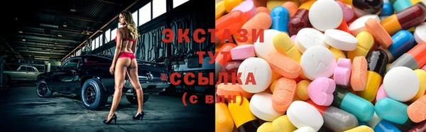 скорость Алексеевка