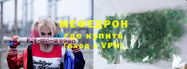 кокаин перу Армянск