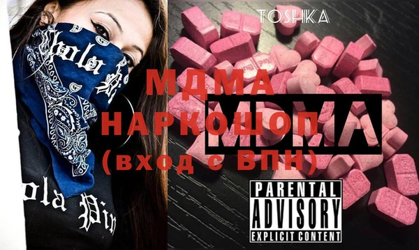 кокаин перу Армянск