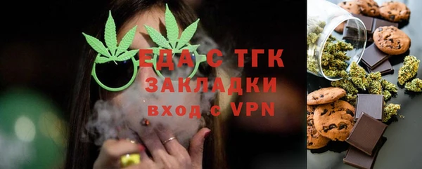 мдпв Магадан