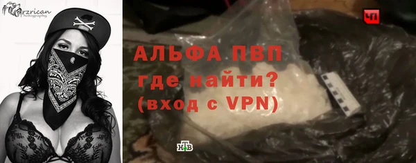 кокаин перу Армянск