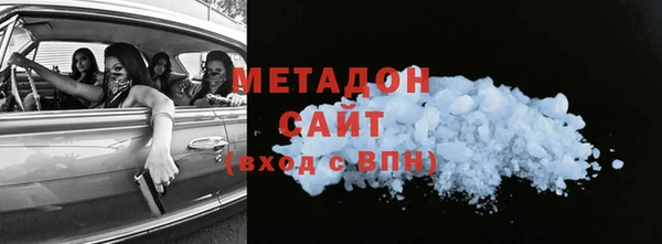 мдпв Магадан