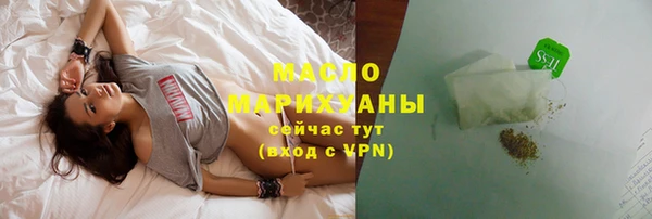 амф Арсеньев