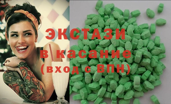 герыч Майский