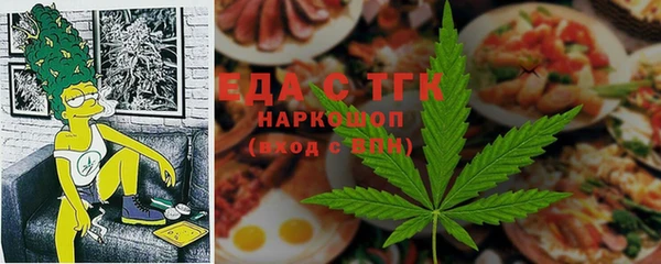 кокаин перу Армянск