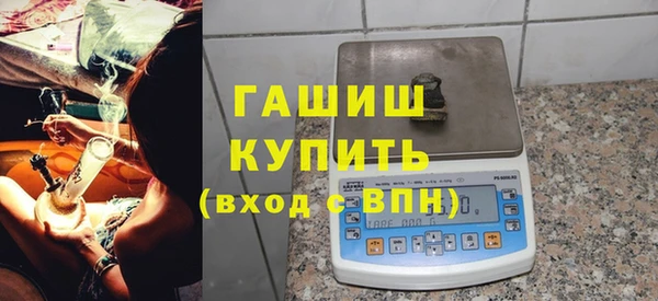 амф Арсеньев