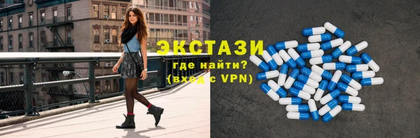 мдпв Магадан