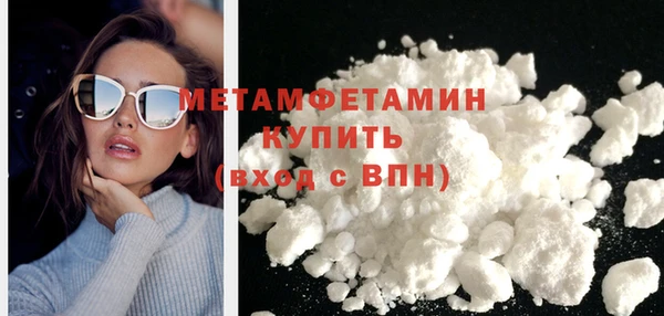 мдпв Магадан
