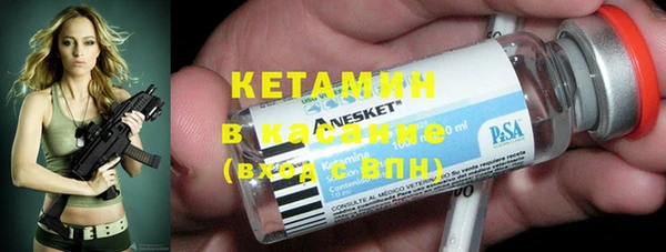 амф Алексин